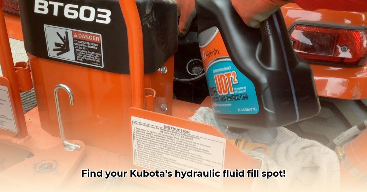 location-kubota-tractor-hydraulic-fluid-fill